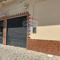 Locale Commerciale - Partinico