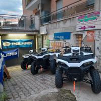 POLARIS SPORTSMAN 570 E5 2025