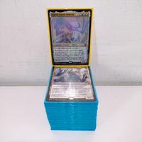 MTG Commander Deck Ulalek Fused Atrocity Eldrazi 