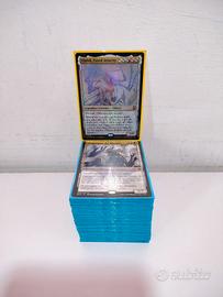 MTG Commander Deck Ulalek Fused Atrocity Eldrazi 