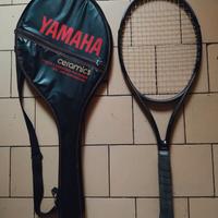 racchetta da tennis Yamaha focus 40