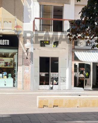 Locale Commerciale - Cosenza