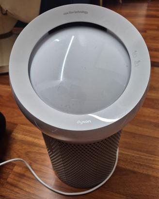 dyson purificatore d aria ql