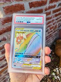 2018 pokemon jap sole e luna magikarp #111 gx psa 