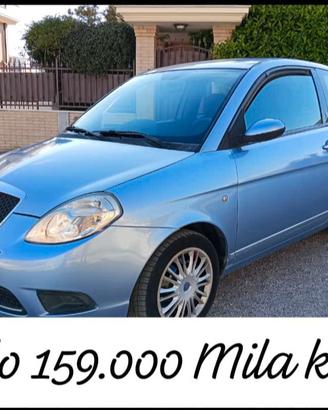 LANCIA YPSILON 1.2.BENZINA UNICA PROPRIETARIA 