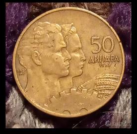 Moneta da 50 Para del 1955 Jugoslavia 