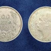 Bulgaria 100 Leva 1930 Boris III moneta Argento