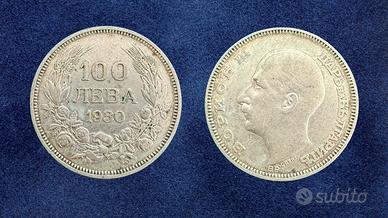Bulgaria 100 Leva 1930 Boris III moneta Argento