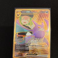 Crobat ex pokemon DRI