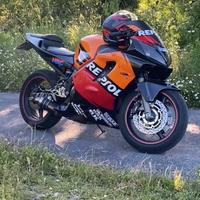 Honda cbr