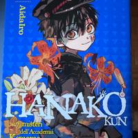 Hanako-kun - I sette misteri dell'Accademia Kamome