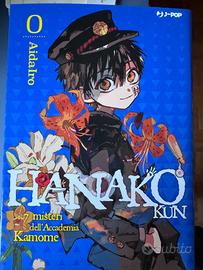 Hanako-kun - I sette misteri dell'Accademia Kamome
