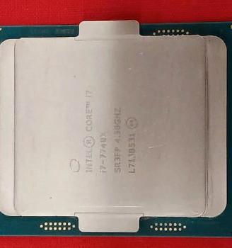 CPU Intel Core I7 – I7-7740X