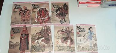 Manga - I giorni della sposa 1-7 JPOP