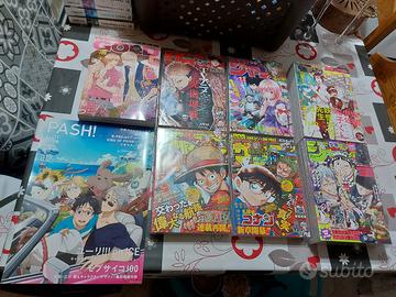 Weekly Shonen Jump e Riviste varie in lingua JAP