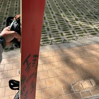 Tavola snowboard Burton attacco Burton