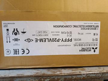 Mitsubishi Electric n 2 split fancoil