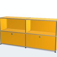 USM Haller Mobili