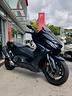 yamaha-t-max-530