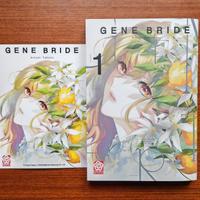 Gene Bride Vol 1  Variant 