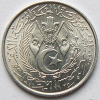 Monete estere ALGERIA - ARABIA SAUDITA e ARGENTINA