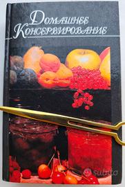 Libri ricette cucina