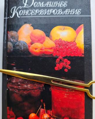 Libri ricette cucina