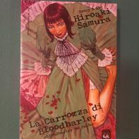 la carrozza di bloodharley hiroaki samura j-pop 