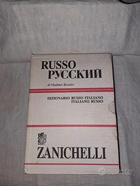 dizionario russo italiano