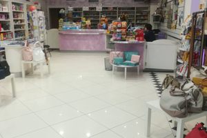 Tabaccheria in Formicola (CE)