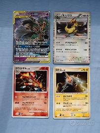 pokemon carte rare giapponesi 1st edition