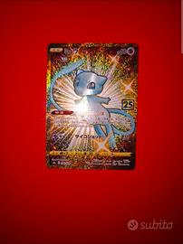 mew gold 25 anniversario in giapponese carta pokem