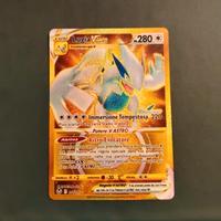 Pokèmon Lugia 211/195 - Tempesta Argentata
