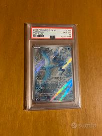 Carte pokemon