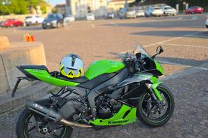 kawasaki ninja zx-6r 