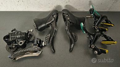 CAMPAGNOLO SUPER RECORD - Gruppo Cambio-Freno 11v