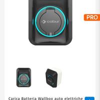 wallbox cabur pari al nuovo 