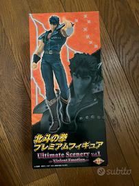 Hokuto no ken Ken shiro ken il guerriero