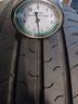 2-gomme-195-55-16-87h-continental