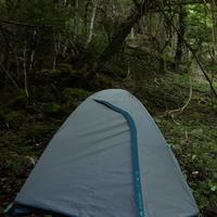 🏕️ Tenda 2/3 persone al nuovo perfetta per camping
