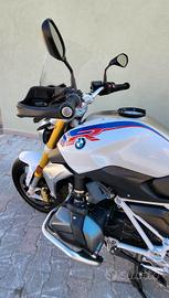 Bmw r 1250 r  scambia  V Strom 650 dal 2021