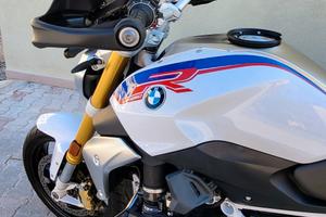 Bmw r 1250 r  scambia  V Strom 650 dal 2021