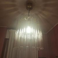 lampadario Stockholm 2025