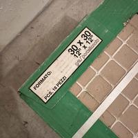 Piastrelle nuove in gres porcellanato