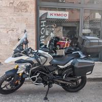 Bmw G 310 GS 2021 INTERAMENTE FINANZIABILE CON MIN