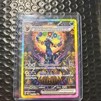UMBREON EX - Evoluzioni Prismatiche 161/131