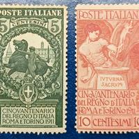 REGNO 1911 50º anniversario del regno d'Italia