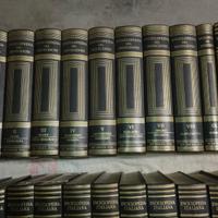 Enciclopedia Treccani 78 Volumi