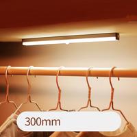 lampada led con sensore a movimento
