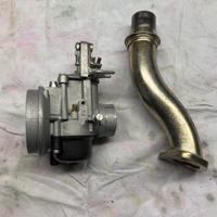 Carburatore dell’orto shbc 20L